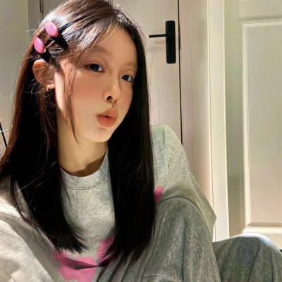 我是纳斯琳